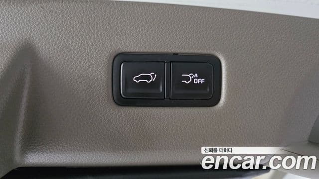Kia Carnival 2022 — Şəkil 20/20