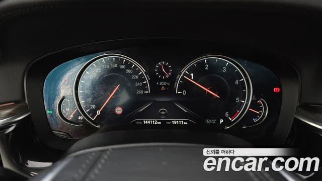 BMW 5 Series 2018 — Şəkil 7/20