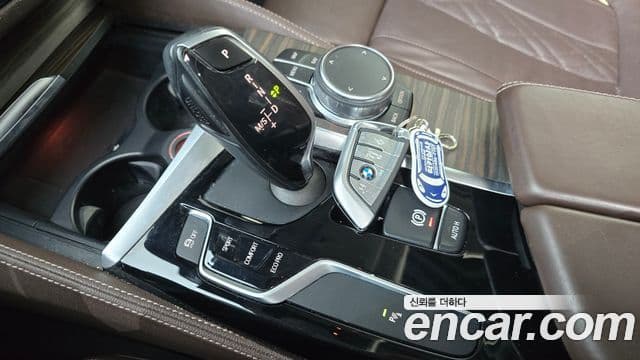 BMW 5 Series 2018 — Şəkil 16/20