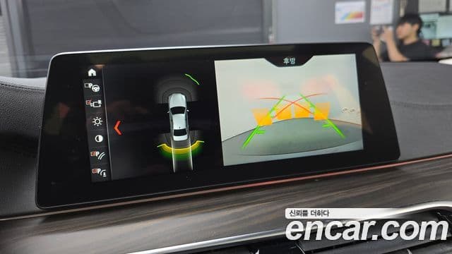 BMW 5 Series 2018 — Şəkil 5/20