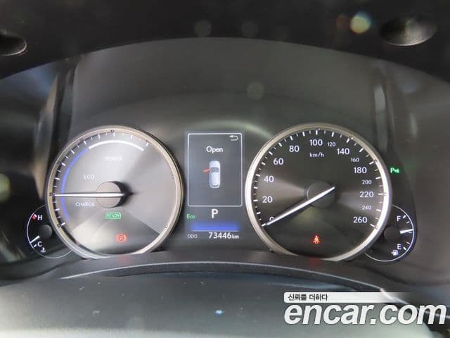 Lexus NX300 2018 — Şəkil 6/20