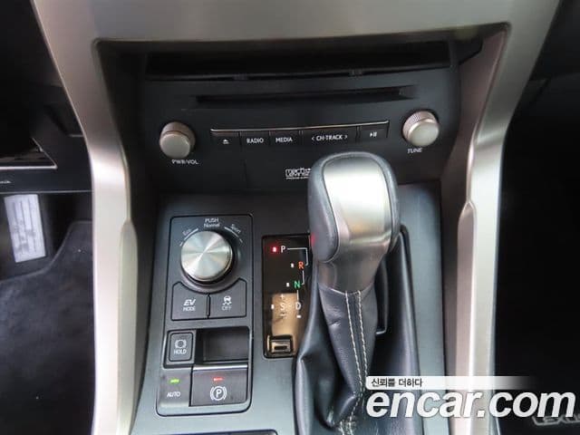 Lexus NX300 2018 — Şəkil 7/20