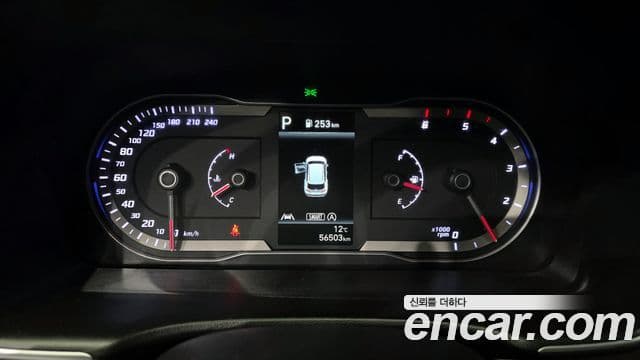 Hyundai The New Tucson 2023 — Şəkil 8/20