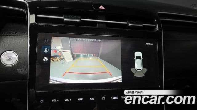 Hyundai The New Tucson 2023 — Şəkil 17/20