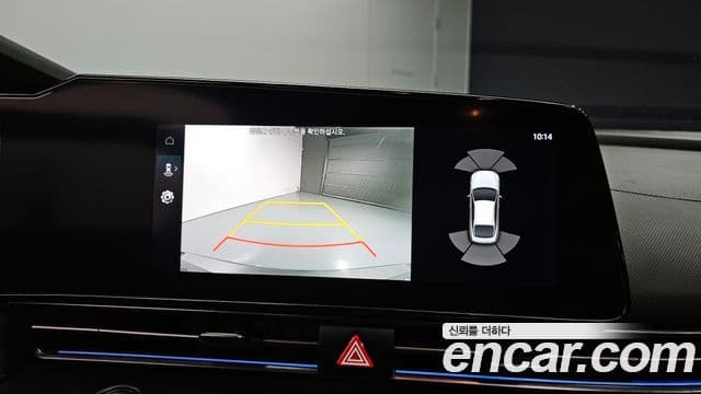 Hyundai The New Avante Hybrid 2022 — ფოტო 8/20
