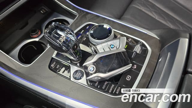 BMW X7 2021 — Şəkil 9/20
