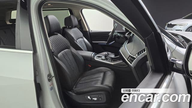 BMW X7 2021 — Şəkil 12/20