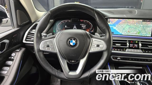 BMW X7 2021 — Şəkil 13/20