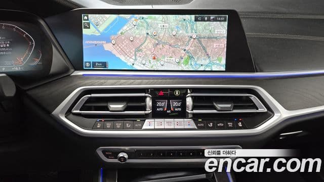 BMW X7 2021 — Şəkil 14/20