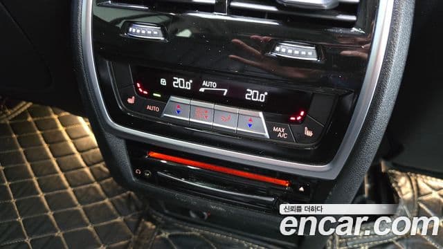 BMW X7 2021 — Şəkil 17/20