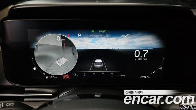 Kia Carnival 2023 — ფოტო 6/20