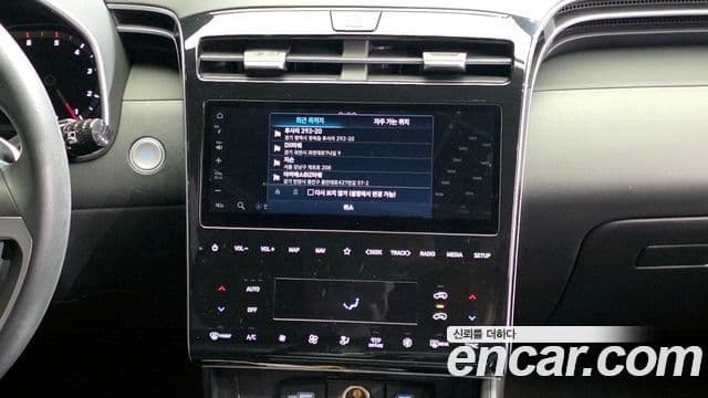 Hyundai The New Tucson 2021 — Фото 19/20