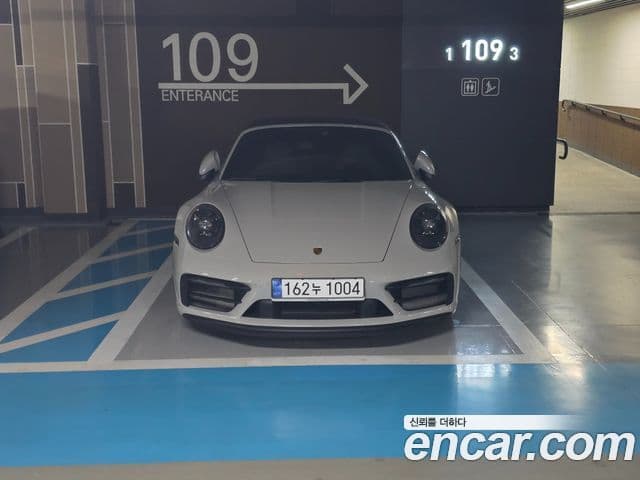 Porsche 911 2023 — Photo 6/20