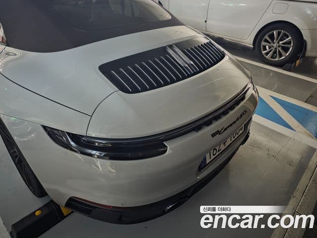 Porsche 911 2023 — Photo 2/20