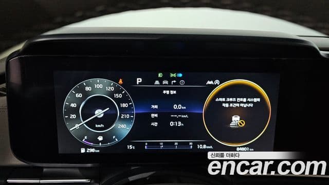 Kia Carnival 2023 — Фото 8/20
