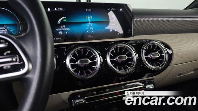 Mercedes-Benz A-Class 2020 — Фото 13/20