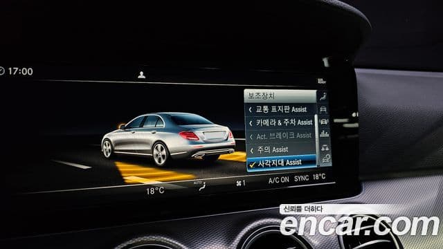 Mercedes-Benz E-Class 2019 — ფოტო 15/20