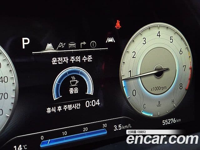 Hyundai The New Avante Hybrid 2022 — Photo 2/20