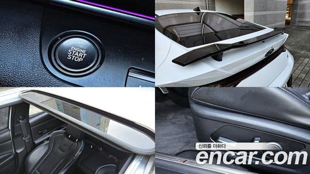 Hyundai The New Avante Hybrid 2022 — Photo 7/20