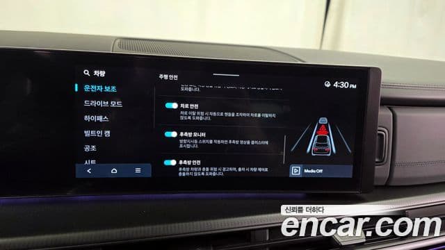 Hyundai Santa Fe 2023 — Фото 16/20