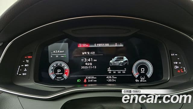 Audi A7 2020 — Şəkil 8/20