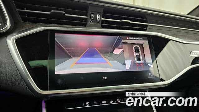 Audi A7 2020 — Şəkil 15/20