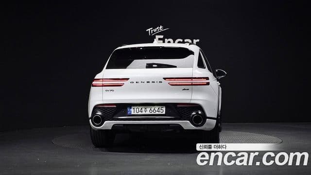 Genesis GV70 2023 — Şəkil 3/20