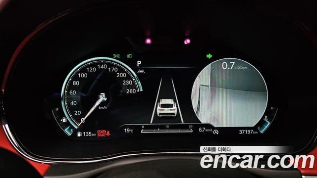 Genesis GV70 2023 — Şəkil 6/20
