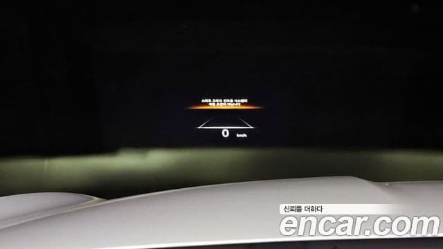 Genesis GV70 2023 — Şəkil 19/20