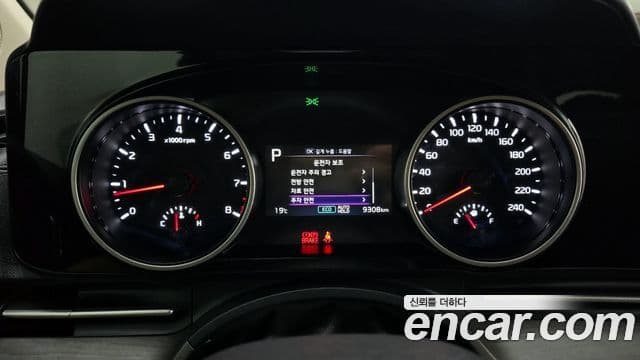 Kia Carnival 2023 — Şəkil 8/20
