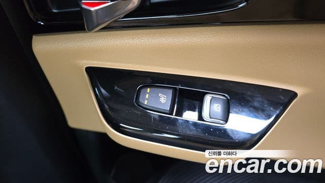 Kia Carnival 2023 — Şəkil 19/20