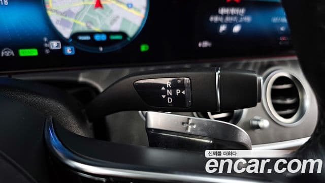 Mercedes-Benz E-Class 2022 — Şəkil 11/20