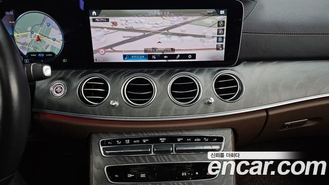 Mercedes-Benz E-Class 2022 — Şəkil 7/20