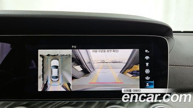 Mercedes-Benz E-Class 2022 — Şəkil 14/20