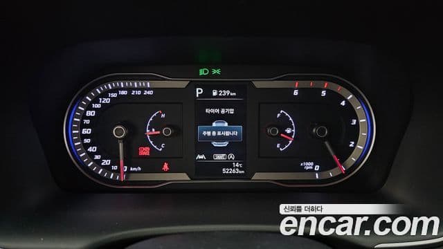 Hyundai Tucson Hybrid 2021 — Şəkil 15/20