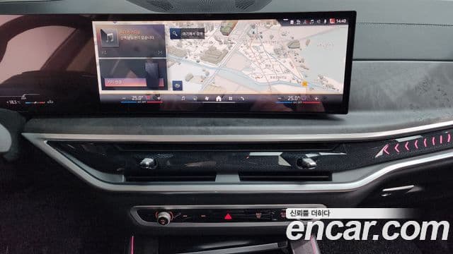 BMW X5 2024 — фото 15 из 20