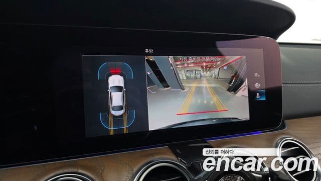 Mercedes-Benz E-Class 2021 — ფოტო 15/20