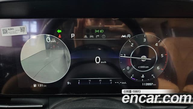 Kia Carnival 2020 — ფოტო 8/20