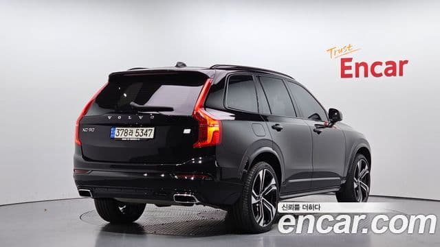 Volvo XC90 2021 — Şəkil 18/20