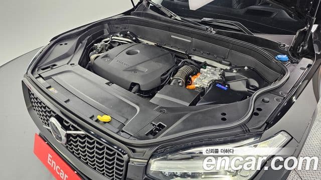 Volvo XC90 2021 — Şəkil 7/20