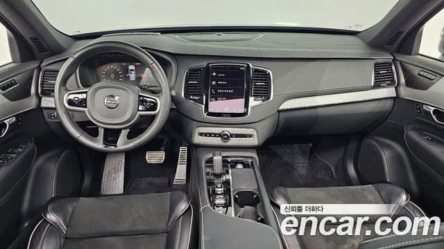 Volvo XC90 2021 — Şəkil 8/20