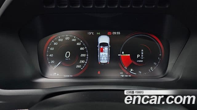 Volvo XC90 2021 — Şəkil 12/20