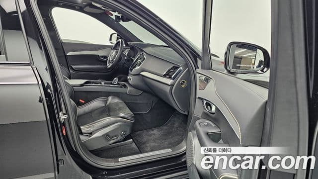 Volvo XC90 2021 — Şəkil 15/20