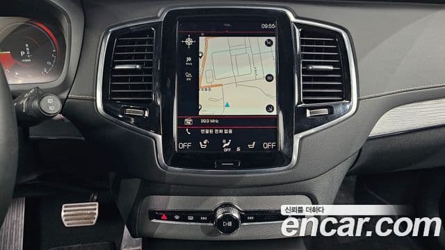 Volvo XC90 2021 — ფოტო 5/20