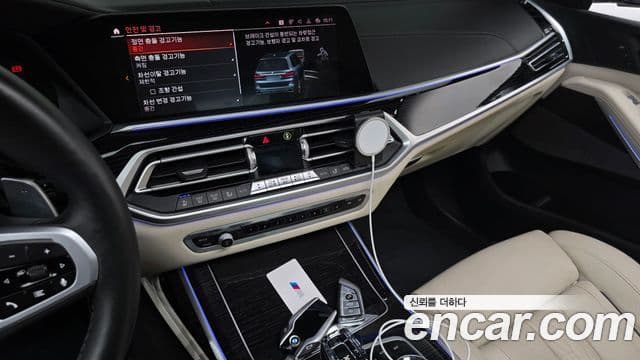 BMW X7 2020 — Фото 14/20