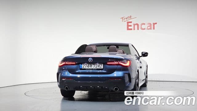BMW 4 Series 2022 — Şəkil 20/20