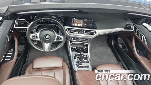 BMW 4 Series 2022 — Şəkil 4/20