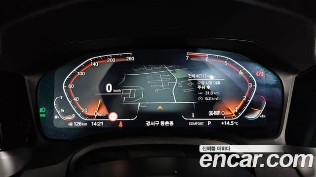 BMW 4 Series 2022 — Şəkil 7/20