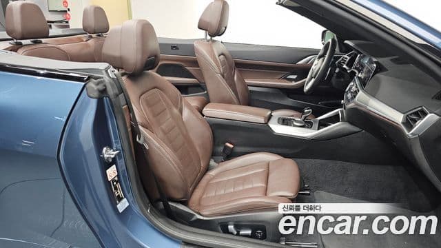 BMW 4 Series 2022 — Şəkil 11/20