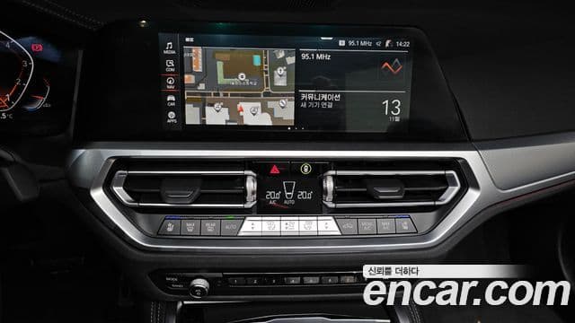 BMW 4 Series 2022 — Şəkil 3/20